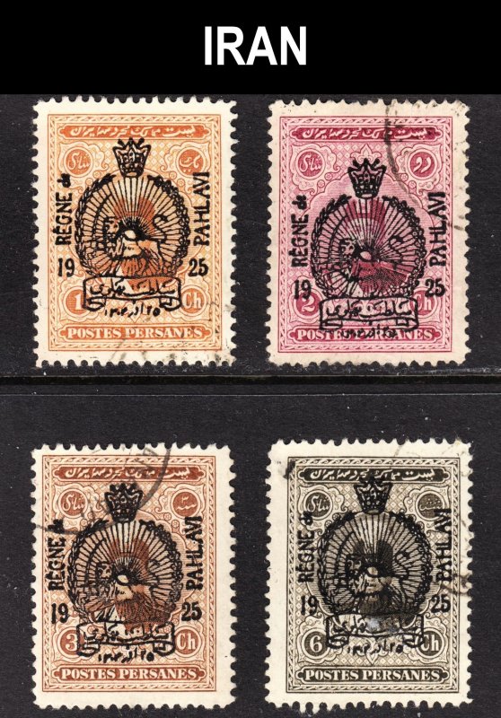 Iran Scott 703-06 complete set F to VF used.  FREE...