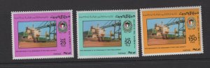 Kuwait #1052-54  (1987  Port Authority set) VFMNH CV $8.50