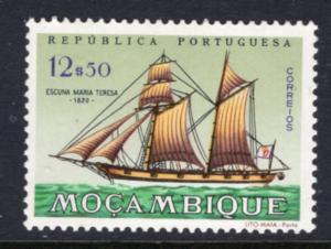 Mozambique 451 MNH VF