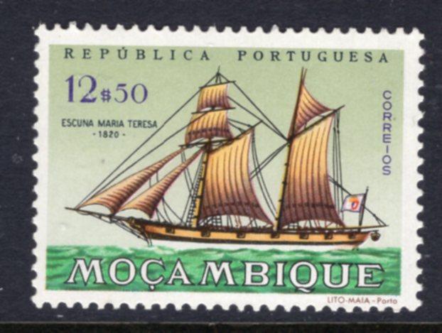 Mozambique 451 MNH VF