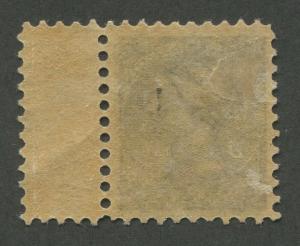 CANADA #34iii MINT SMALL QUEEN GUTTER PAIR SINGLE