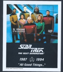 STAR TREK STAMPS FROM ST VINCENT NOT LISTED LOOK!!