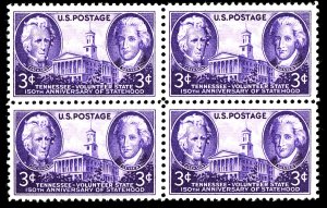 U.S. #941 MINT BLOCK OG NH