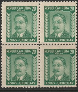 Cuba 1937 Sc C28 air post block MNH**