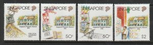 1995 Singapore -Sc 729-32 - 4 singles - MNH VF - Philatelic Museum