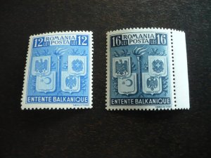 Stamps - Romania - Scott# 504-505 - Mint Hinged Set of 2 Stamps