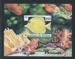 GUINEA SC# 1409 VF/MNH 1997