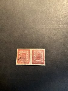 Nepal Scott #15a used