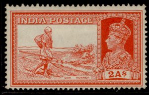 INDIA GVI SG251, 2a vermilion, M MINT. Cat £13.