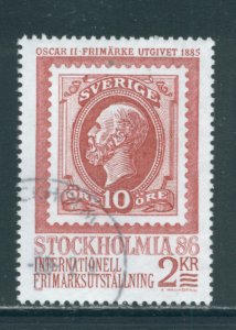 Sweden 1463  Used (2