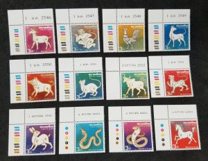 *FREE SHIP Thailand Chinese New Year 12 Lunar Zodiac 2003- 2014 (stamp color MNH