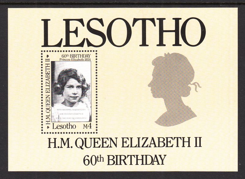 Lesotho 639 Souvenir Sheet MNH VF