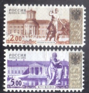 RUSSIA SC# 6734, 6738 USED 2,5r 2002