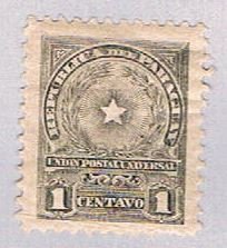 Paraguay J5 MLH Numeral 1913 (BP30815)