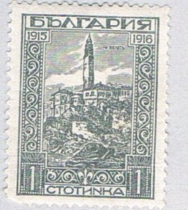 Bulgaria 128 MLH View of Veles 1 1918 (BP83030)