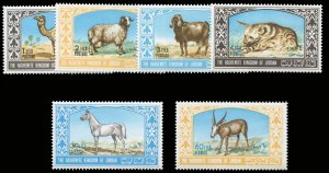 Jordan #543-545, C46-48 Cat$12.30, 1967 Animals, complete set with airpost, n...