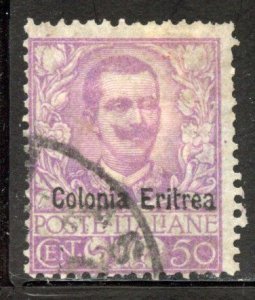 Eritrea # 27, Used.