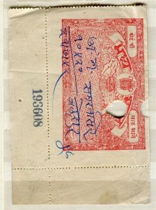 INDIA; Early 1900s Local State Revenue issue fine used value