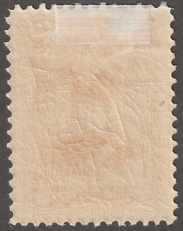 Persian stamp, Scott#359, mint, hinged, 1kr, #ed-117