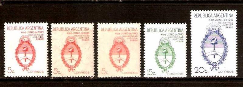 LOT 339 ARGENTINA 1943 COATS ARMS OF ARGENTINA VARIETY Sc508-11,GJ 896-900 MNH