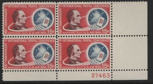 US, C66,  MNH , PLATE BLOCK,   MONTGOMERY BLAIR