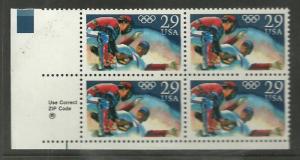 #2619 Olympic Baseball Zip Block Mint NH