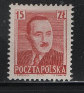 POLAND,  469   MINT HINGED