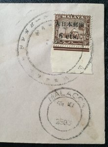 MALAYA 1944 Japanese Occupation opt Selangor 6c on 5c unaddressed cover M2088