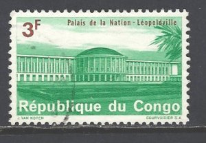 Congo, Democratic Republic Sc # 501 used (RS)