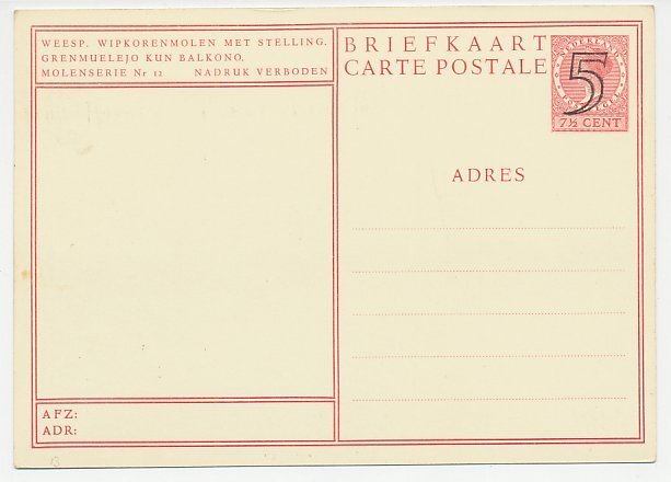 Postal stationery Netherlands 1946 Windmill - Weesp