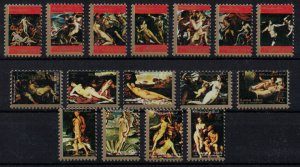 AJMAN 1973 - Paintings, nudes / complete set MNH (small format)