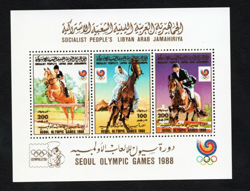 1988- Libya- Olympic Games - Seoul, South Korea- Riding- Horse- Block - MNH**