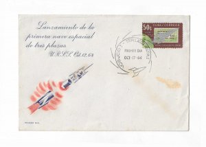 Cuba 1964 50c rocket issue on FDC with better cachet