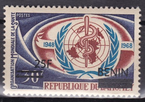 BENIN 2008 /9 1488 25F 50€ WHO OMS ORGANISATION SANTE OVERPRINT SURCHARGE MNH