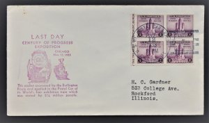 US #731 Block Last Day Century of Progress Cachet Postal Car Exhibit 1933.