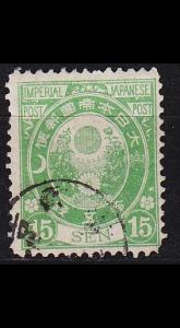 JAPAN [1876] MiNr 0049 ( O/used )