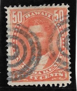 HAWAII Scott #48  Used 50c 2018 CV $90.00