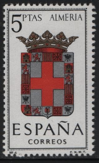SPAIN, 1048, MNH, 1962, PRVINCIAL ARMS ISSUE, ALMERIA