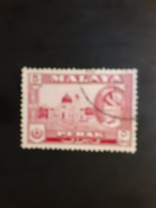 +Malaya (Perak) #130            Used