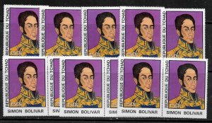 Chad #330 MNH Stamp - Simon Bolivar - Wholesale X 11