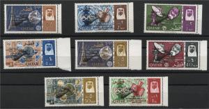 QATAR, GEMINI VI/VII SURCHARGE SET MNH	