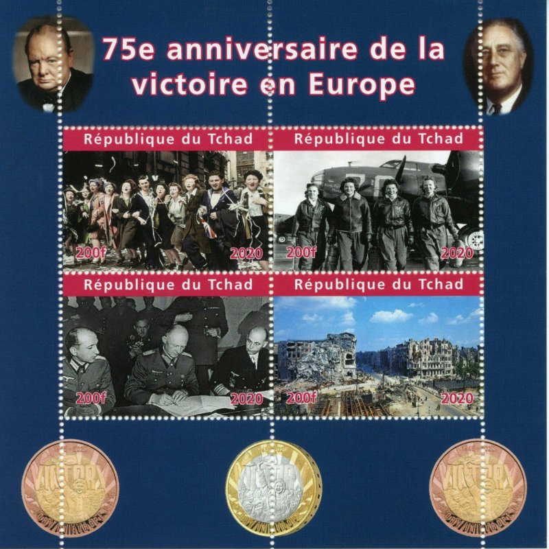 Chad Military Stamps 2020 MNH WWII WW2 VE Day 75th Anniv World War II 4v M/S 