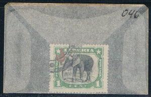 Liberia O46 Used Elephant overprint 1906 (L0638)
