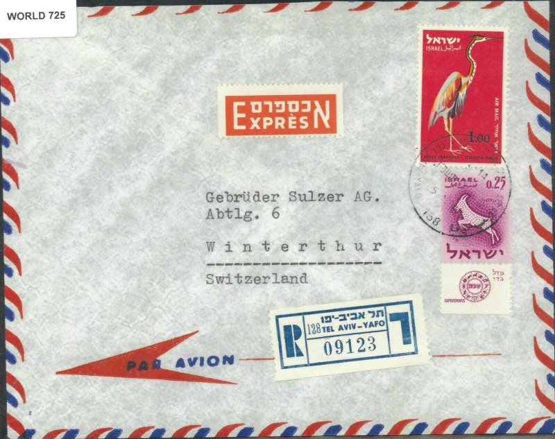 SAVOYSTAMPS-PALESTINE COVER–1963- SENT-TO SWITZERLAND REGISTERED