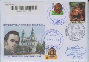 UKRAINE Ternopil Taras Shevchenko Scientific Society 150 year of foundation 2023