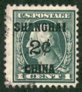 US K1 2c (1c) Shanghai Overprint Used F-VF SCV $60