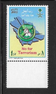 Saudi Arabia 2005 Anti-Terrorism Campaign Sc 1358 MNH A1571