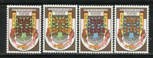 GUINEA SCOTT# B17-18 MINT HINGED LOT OF 2 SETS AS SHOWN CATALOGUE VALUE $22