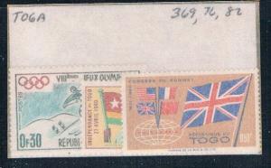 Togo 369;376;382 Unused Misc Issues 1960 (T0064)