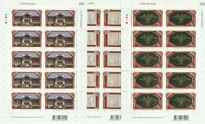 Thailand 2013 MNH 3 Sheets of 10 General Post Office COLLECTION ITEM 